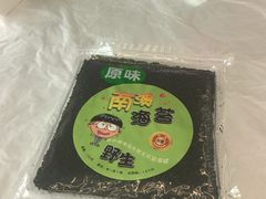 -众味海鲜大排档·活海鲜·潮汕味(南澳店)