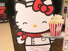 android_upload_pic-UME影城(西城广场店)