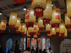 -朱光玉火锅馆(正弘城店)