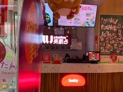 门面-LLJ夹机占(清河万象汇店)