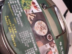 -煲王粤菜餐厅(中侨中心店)