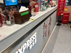 -康师傅私房牛肉面(申虹店)