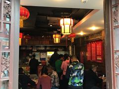 门面-天兴居(鲜鱼口街店)