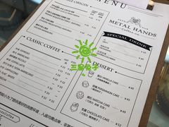 菜单-铁手珈琲制造局metalhands(望京店)