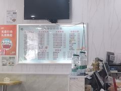 -紫薇冷饮(海宁盐官宣德路店)