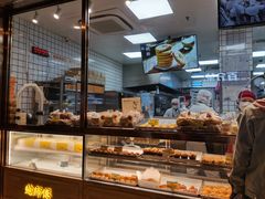 -鲍师傅糕点(观前街店)