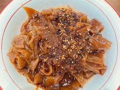 -汉思肴 热面皮(虬江路店)