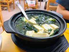 -屋里家延边朝鲜族冷面(南园店)