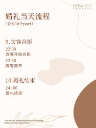 -鱼映像摄影·珍藏级影像品牌