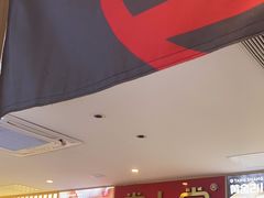-堂上堂(益民街店)