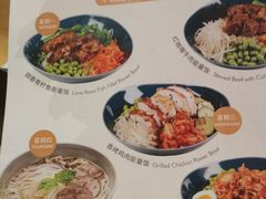 -théATRE茶聚场·餐厅(环球金融中心店)