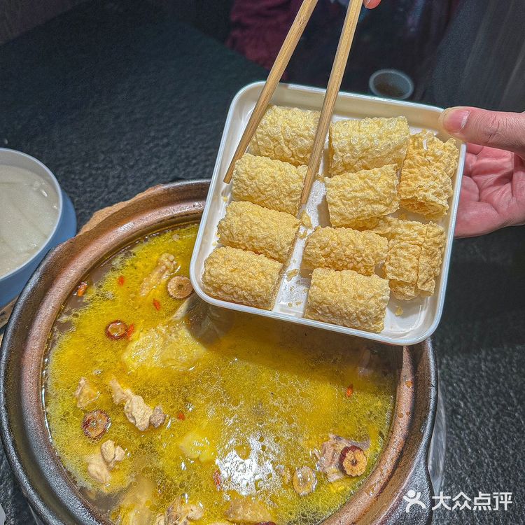 榴莲控不能错过的榴莲椰汁鸡煲，绝绝子！ 