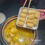 榴莲控不能错过的榴莲椰汁鸡煲，绝绝子！ 
