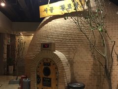 -纽斯桑拿会所(天山店)