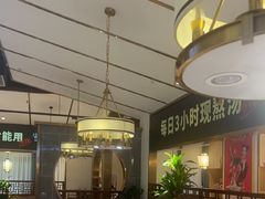 -新辣宴·湖南家常菜·商务聚餐(中粮创芯店)
