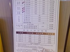 -汉谷商务休闲会所(软件园三期店)