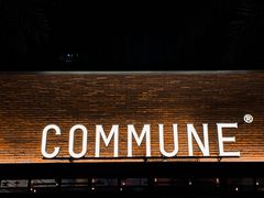 门面-COMMUNE幻师(翡翠山店)