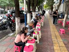 -啊墨江牛烂烀米线