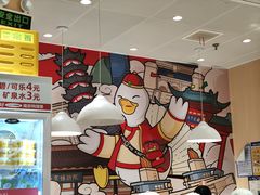 -鸭得堡老鸭汤·鸭血粉丝(南京博物院店)