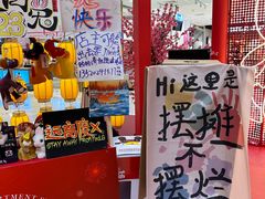 -银泰百货(北京大红门店)