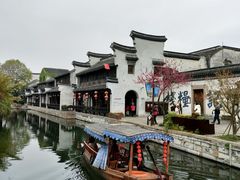 -南浔古镇