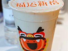 -放哈·甜醅子奶茶创造者(正宁路店)