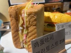-星宙咖啡STELLARIS CAFE(广告产业园店)