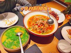 -滋色臻选川菜(北京坊旗舰店)