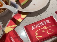 -三人行骨头王火锅(长寿店)