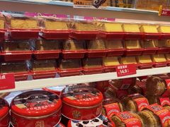 -味多美蛋糕(古城店)