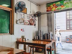 -庐山牯岭老面馆(牯岭街店)