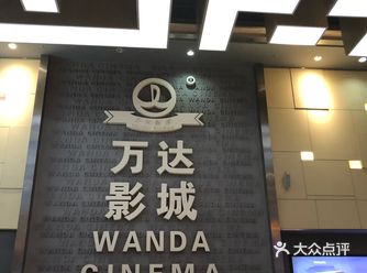 说完饭木有事干，看最近有什么好看的电影