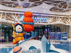 -哈尔滨热雪奇迹