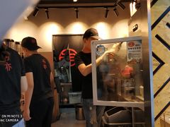 门面-书亦烧仙草(印象汇都市店)