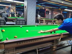 -蓝旗星台球俱乐部(海淀店)