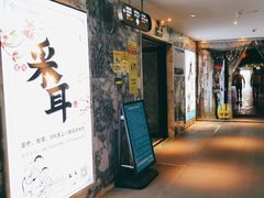 -太极泉健康休闲广场