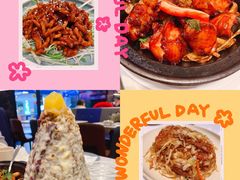 -鹿港小镇(金虹桥国际中心店)