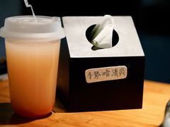 -阿姨食堂