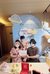 -禧月荟S月子中心(侨城店)