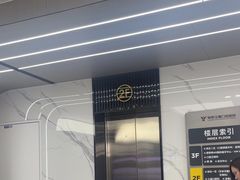 -常熟玉蕙口腔医院