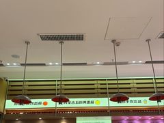 -福客麻辣烫·现炒麻辣香锅(印力中心店)