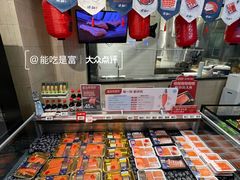 -盒马鲜生(丁香国际店)