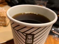 -来回·咖啡(天河南店)