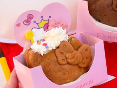 -大象厨房(重庆道店)