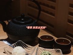 -锦和牛·炭火烧肉(ICC太和里店)