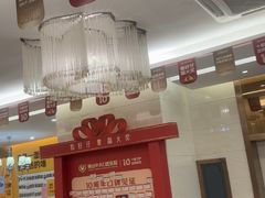 -佛山中大口腔医院·市二级口腔专科医院