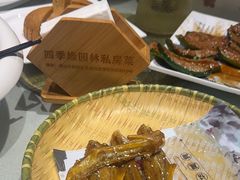 -陶缘一号·四季缘·老字号顺德菜·户外婚礼家宴(西滘店)