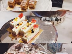 甜点-上海苏宁宝丽嘉酒店·Cafe Bellagio西餐厅