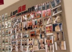 -Dr.林醫生产后修复·超级店(南京江宁同曦店)
