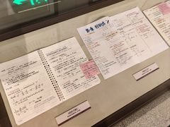 -哈尔滨工业大学-博物馆